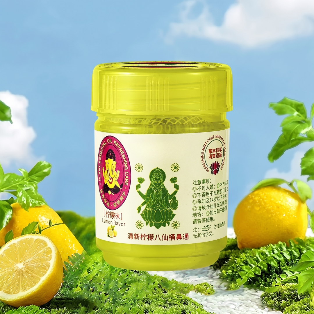 Cooling Herbal Inhaler