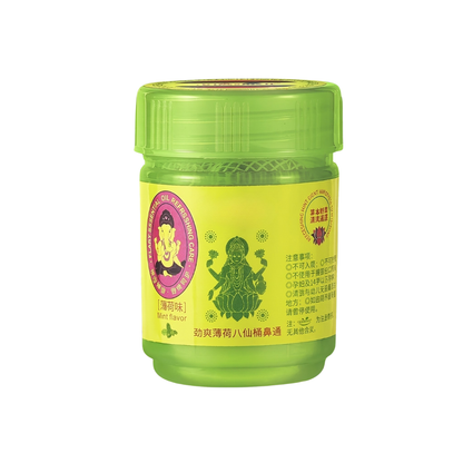 Cooling Herbal Inhaler